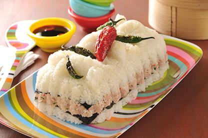 pastel de arroz y atún